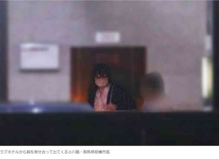 前橋・小川晶市長が退職願　部下とホテル、議会から辞職圧力