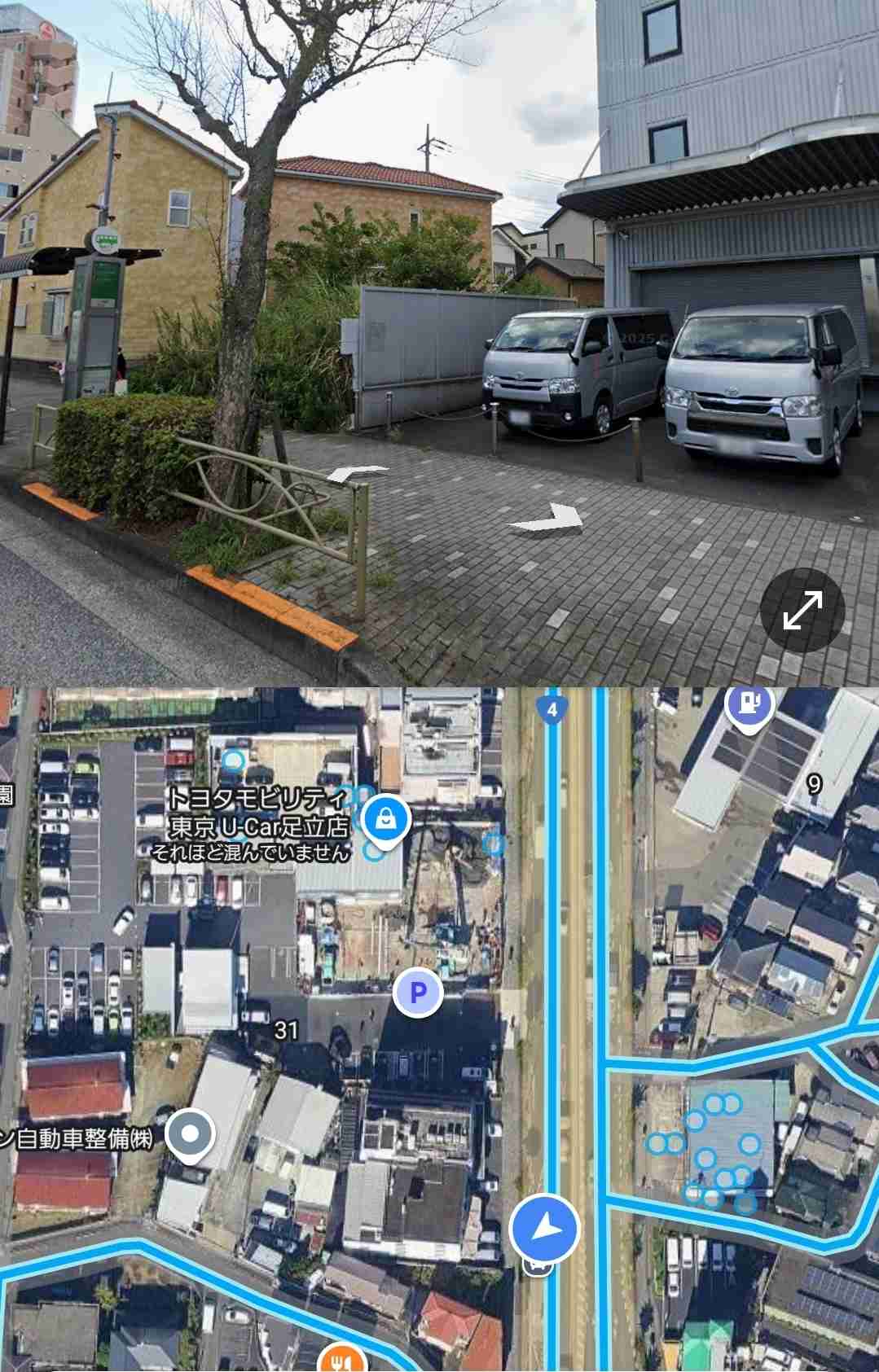 《足立暴走男の母親が涙の謝罪》「医師から運転を止められていた」母が語った“事件の背景”とは