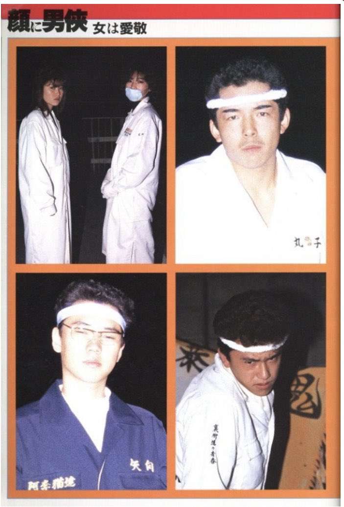 反抗期ありましたか?