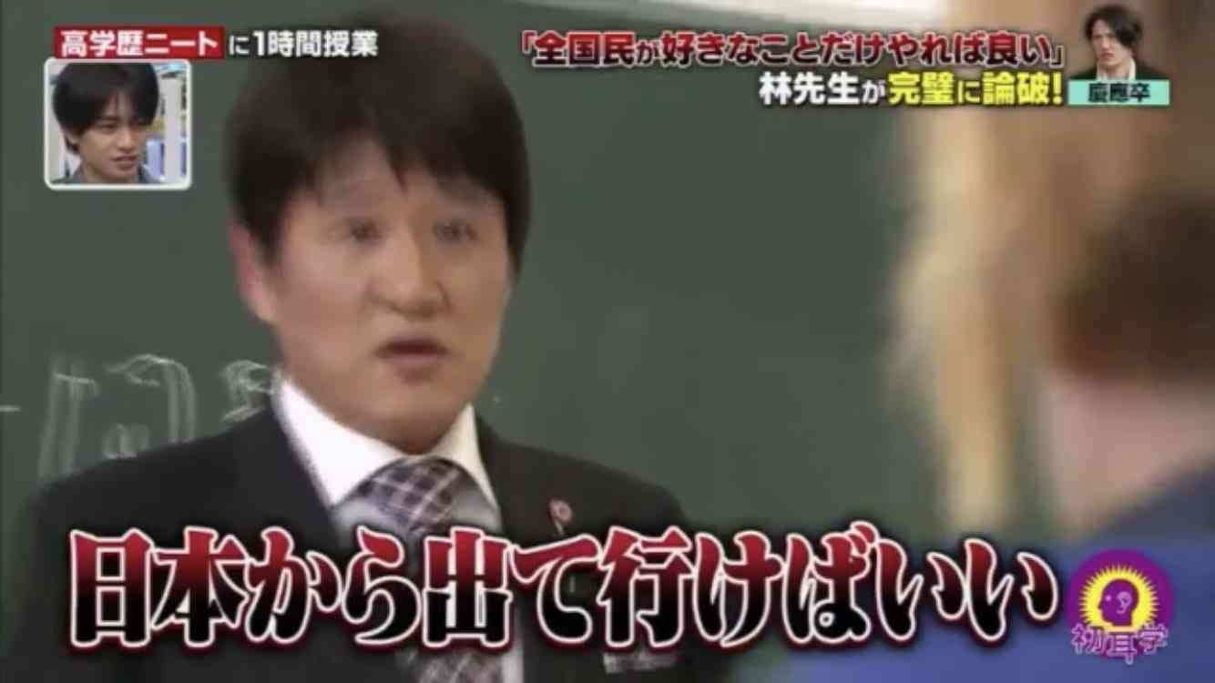 「私は一つの中国を支持」日中で活躍するタレントが次々表明…芸能人生をかけた“踏み絵”の実態とは