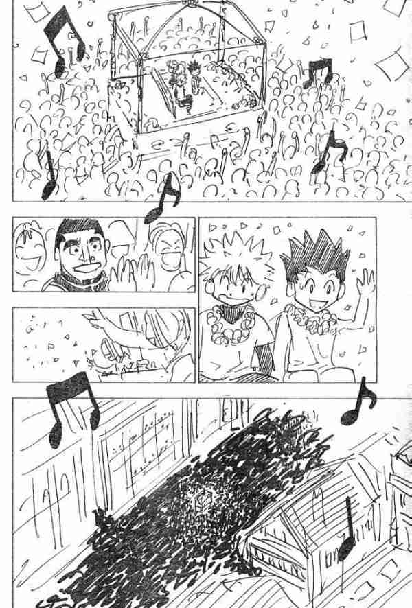 絵が下手と言われがちだけど、画力がめちゃくちゃ高いと思う漫画家
