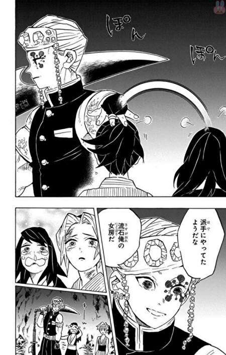 絵が下手と言われがちだけど、画力がめちゃくちゃ高いと思う漫画家