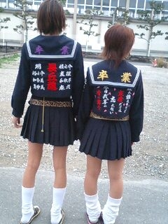 早いけど卒業入学式の服。母親
