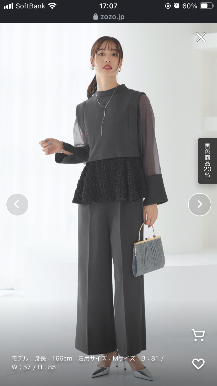 早いけど卒業入学式の服。母親