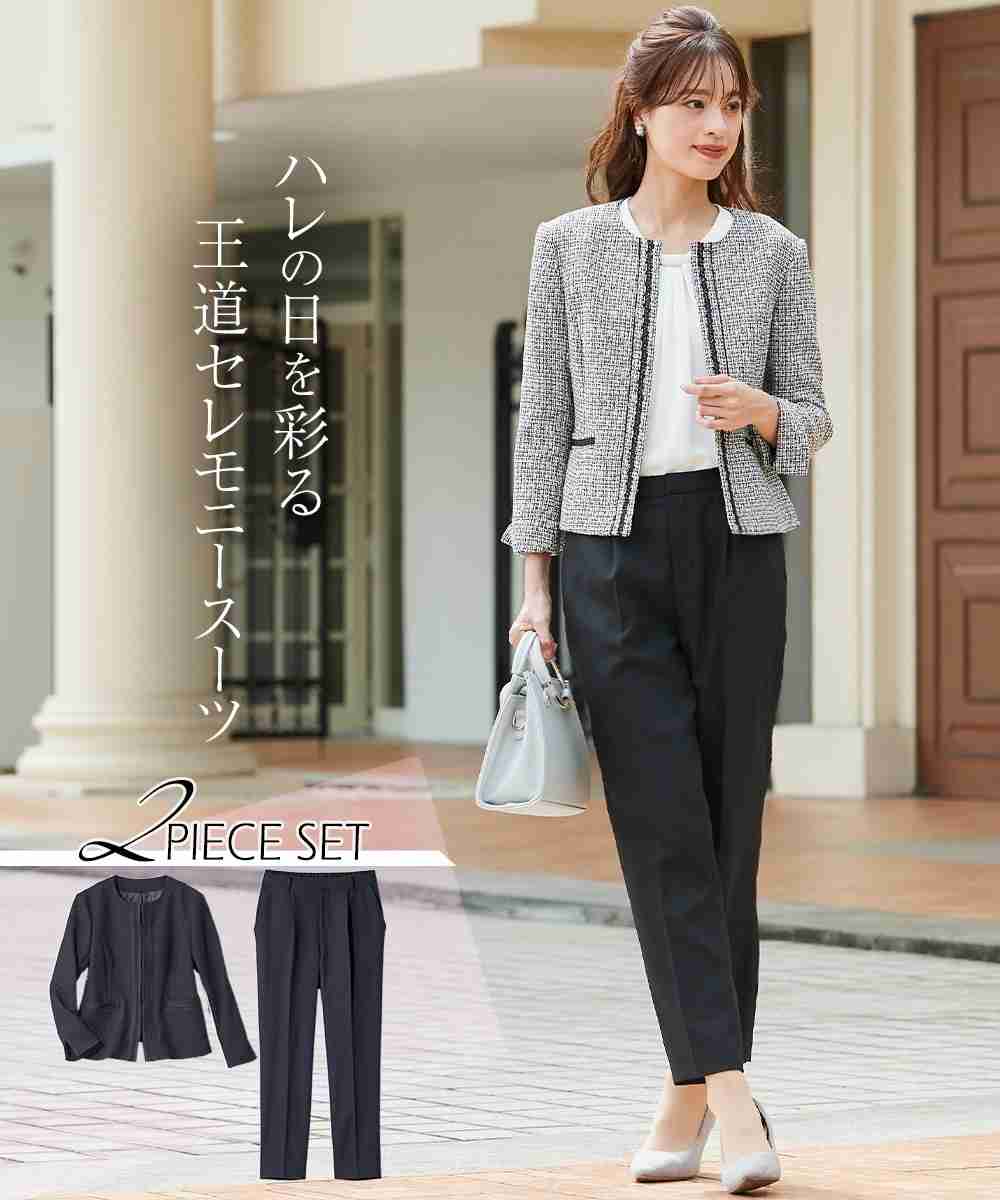 早いけど卒業入学式の服。母親