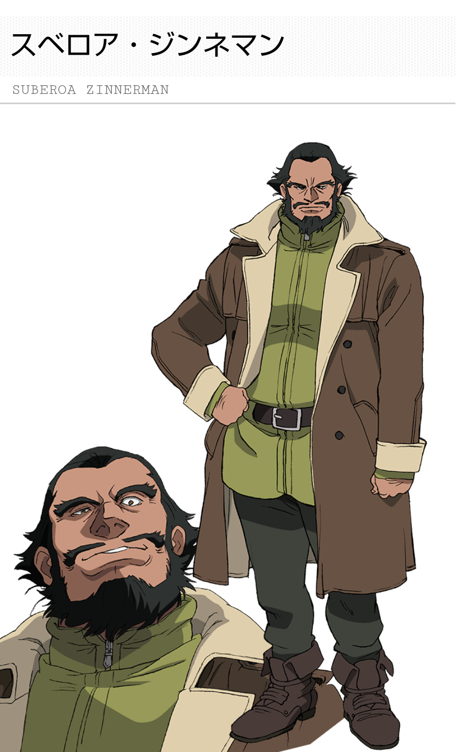 ガンダムで好きなキャラクターは誰?