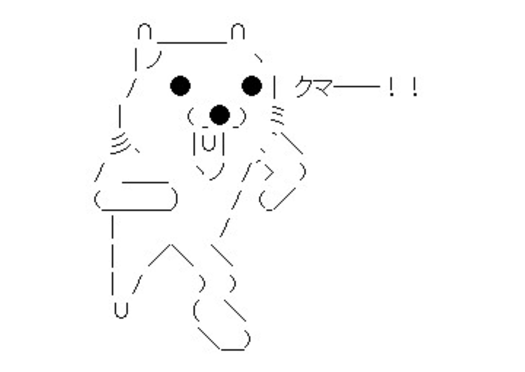 夫に、君と話すと自己肯定感が下がると言われた