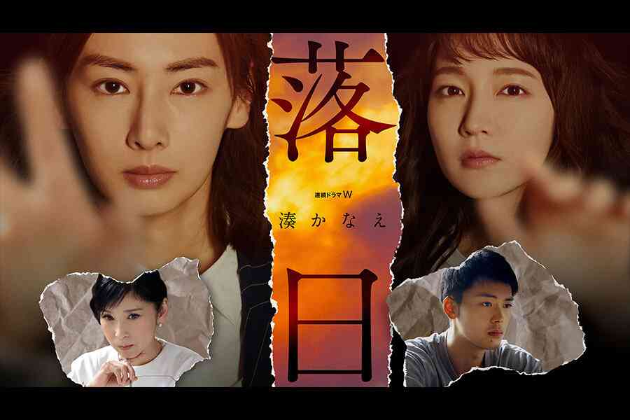 湊かなえ原作「未来」監督・瀬々敬久×主演・黒島結菜で映画化　松坂桃李、北川景子らが豪華共演