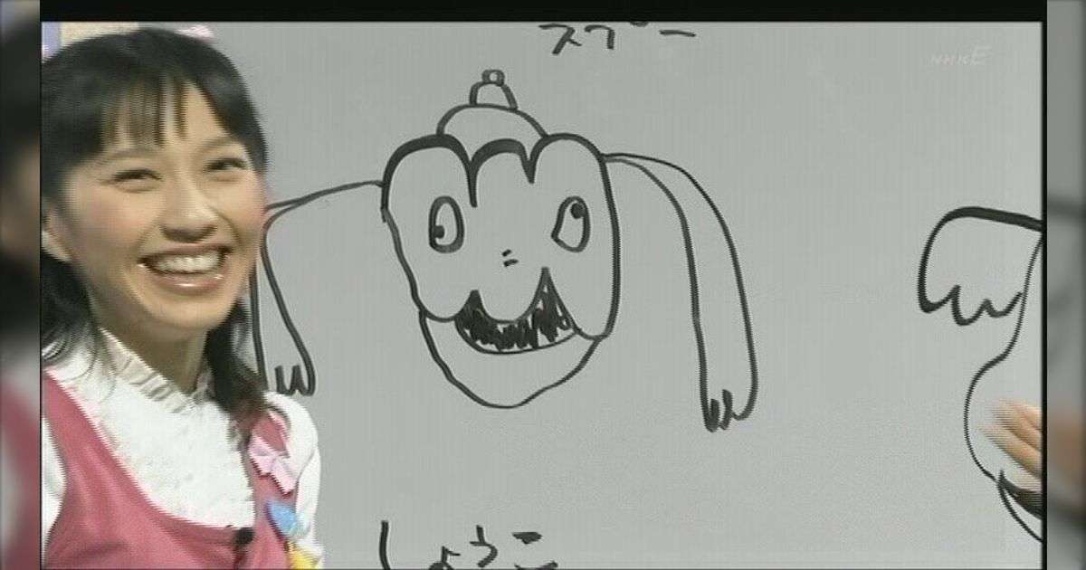 小1の子供に現実を突きつけるべきか