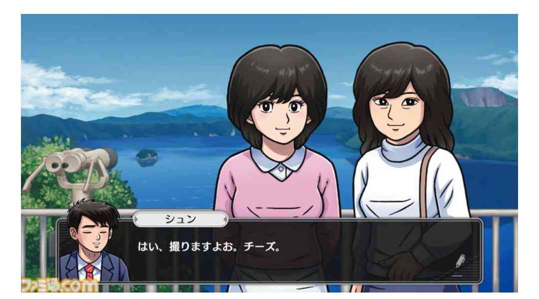 何のゲーム画面か分かったらプラス