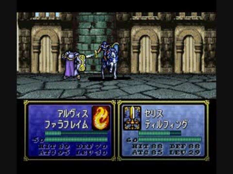何のゲーム画面か分かったらプラス