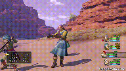 何のゲーム画面か分かったらプラス