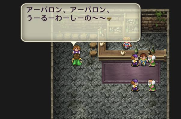 何のゲーム画面か分かったらプラス
