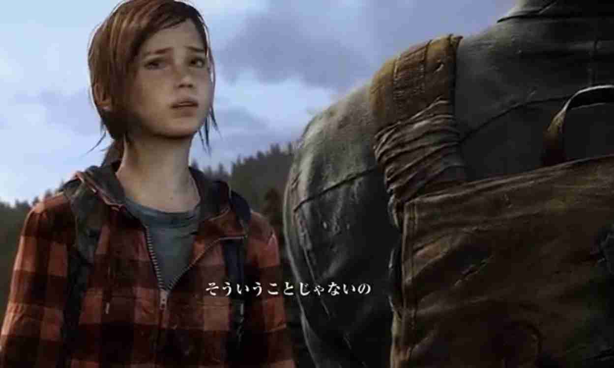 何のゲーム画面か分かったらプラス