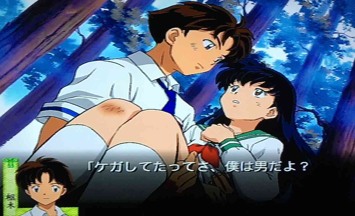 何のゲーム画面か分かったらプラス