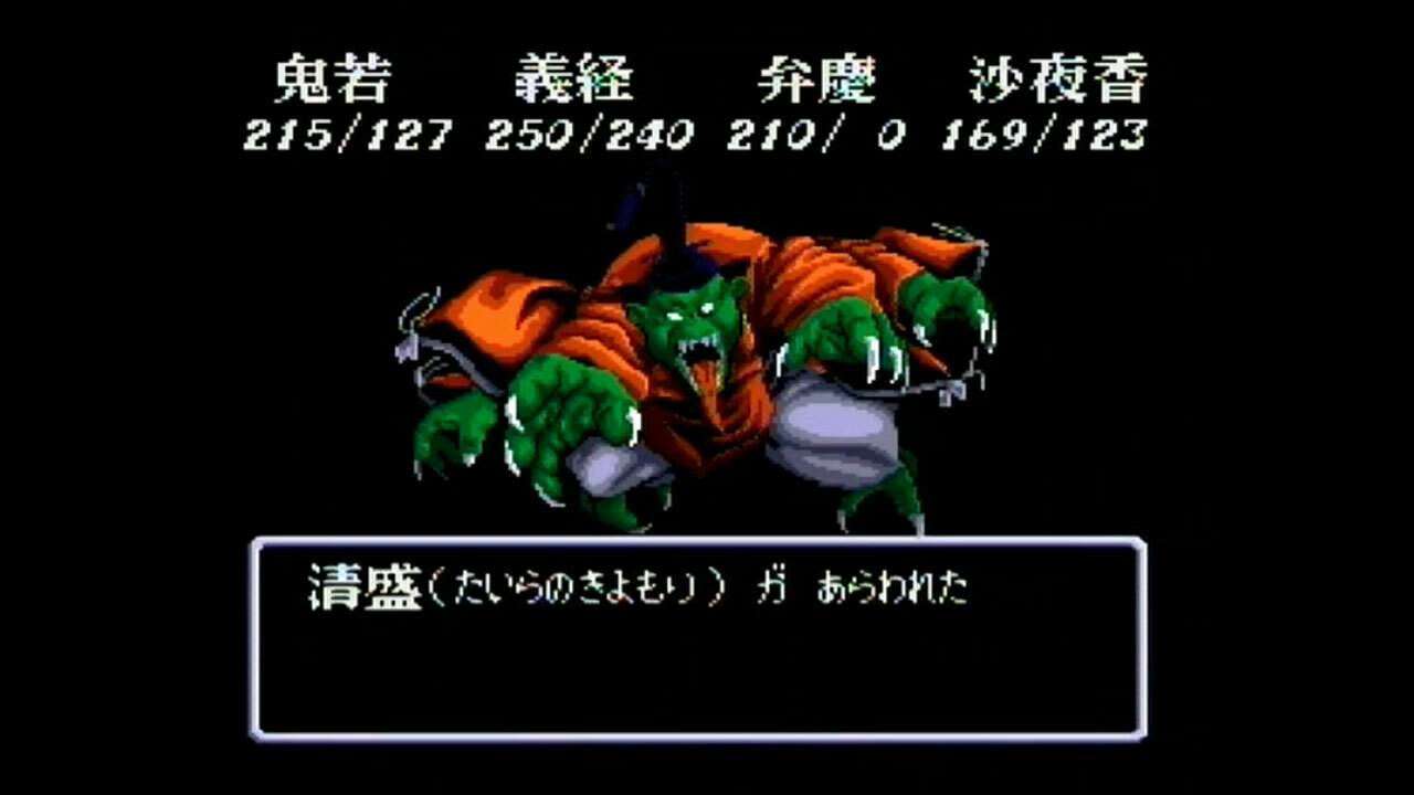 何のゲーム画面か分かったらプラス