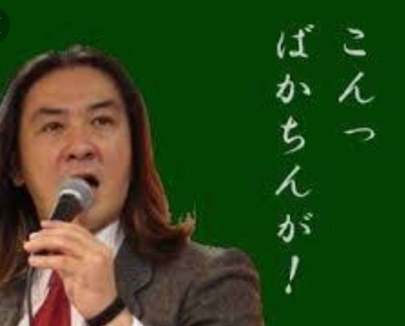 巨人　甲斐は3億円で更改　移籍1年目は不完全燃焼「今までに経験したことない1年」も「まだまだ自分はできる」