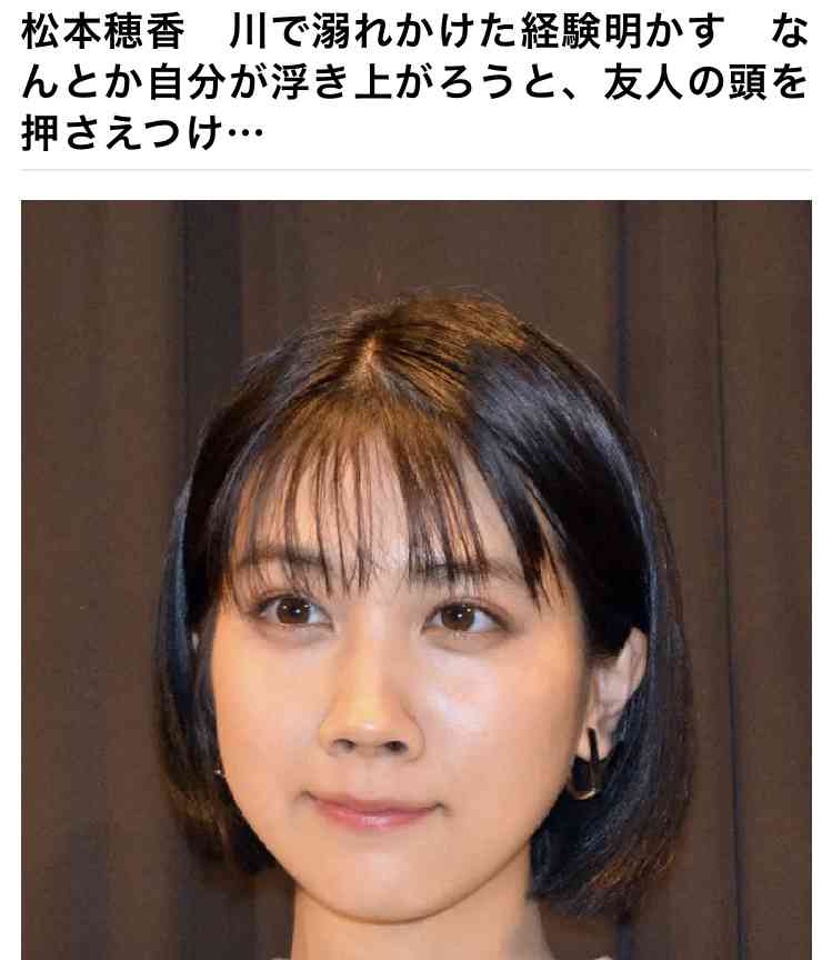 鼻の穴