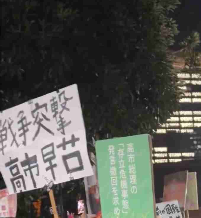 香港、日本側と交流停止　首相発言受け中国に追従