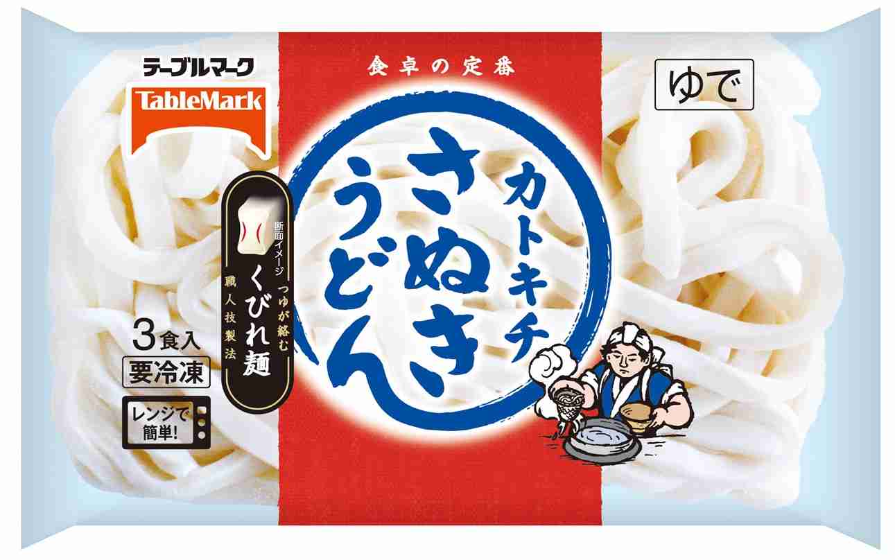 冷凍庫に入っている食品をあげていく