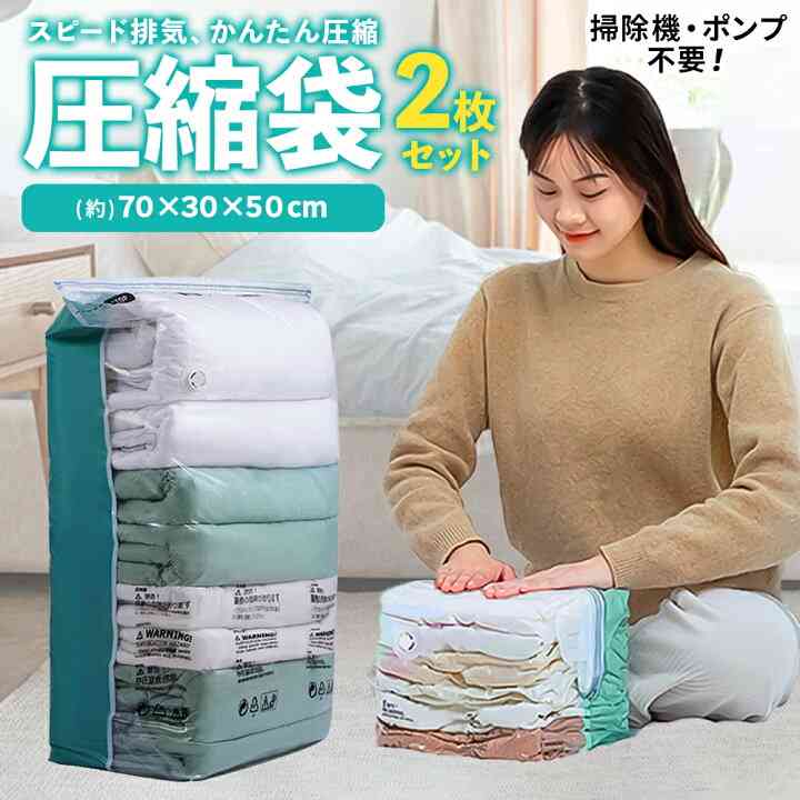 嵩張るメンズの服の収納方法