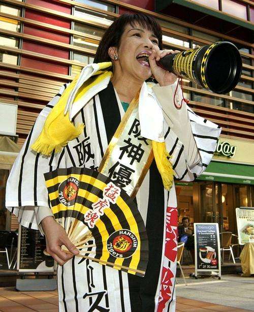 高市早苗首相とおそろい、『サナ活』が熱い… 朝の生番組にさまざまな声 「政界を明るくしてくれてる」「異様な推しが気持ち悪い」