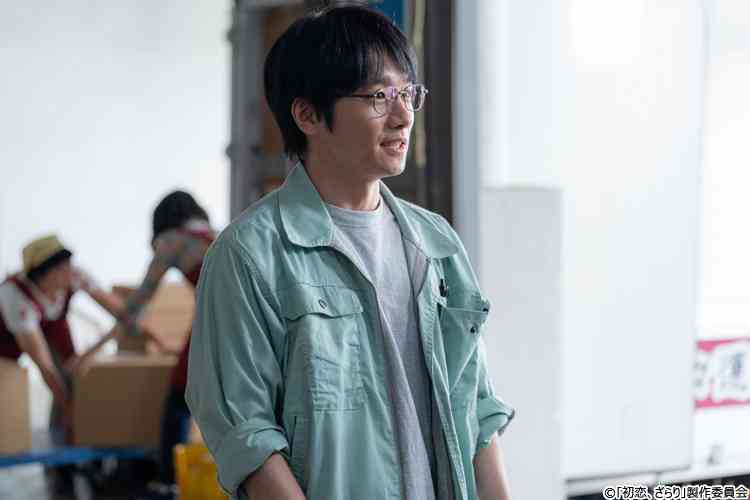 【漫画】「初恋、ざらり」読んでた方、観てた方【ドラマ】