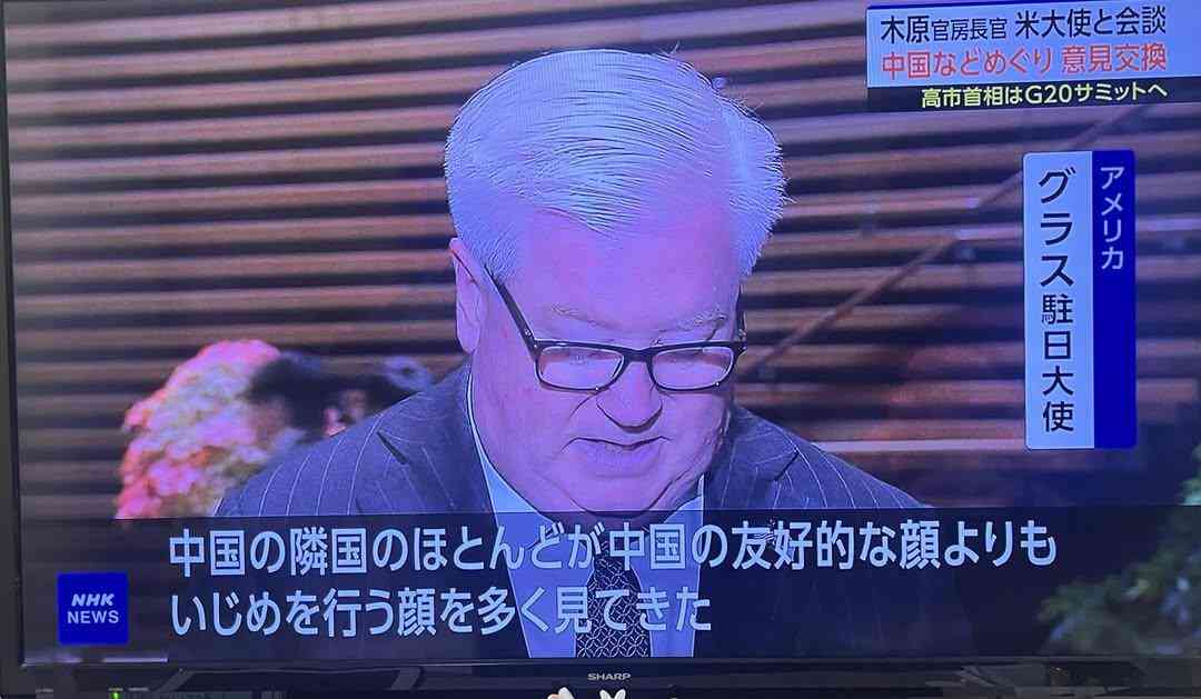 中国紙、日本軍が琉球併合を強行したと主張 「王宮に侵入し国王追放」