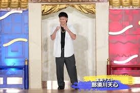 那須川天心が判定負け、ファンに土下座　世界初挑戦で元王者・井上拓真に　格闘技55戦目で初黒星