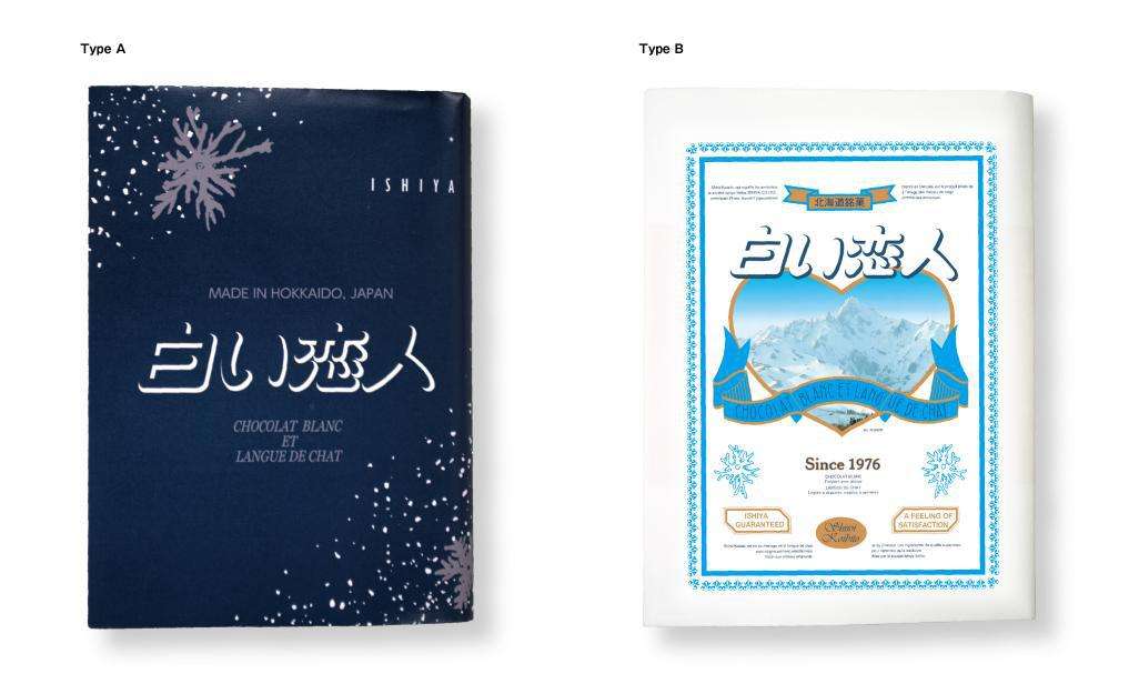 私が思うここの都道府県といえばこれ