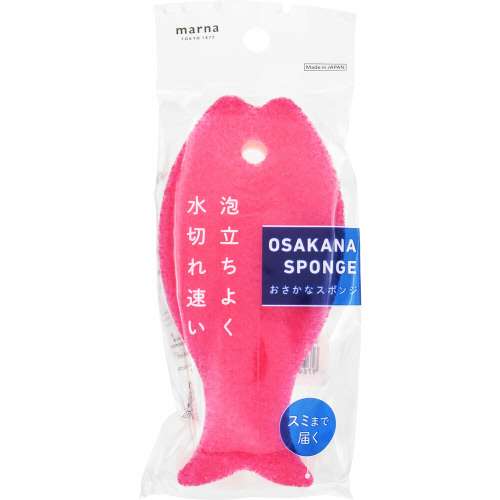 自分では買わないけど貰ったら嬉しい物