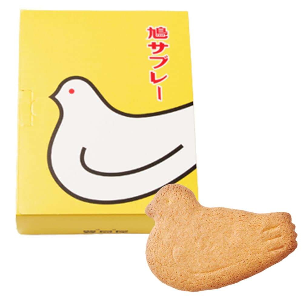 自分では買わないけど貰ったら嬉しい物