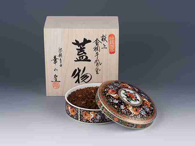 自分では買わないけど貰ったら嬉しい物