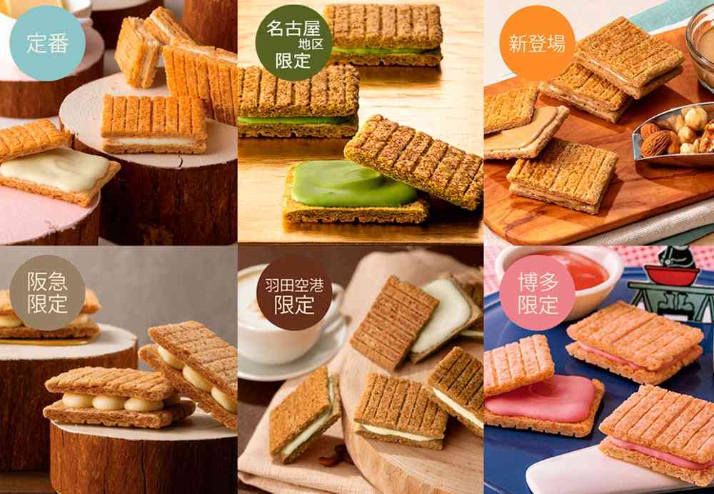 自分では買わないけど貰ったら嬉しい物