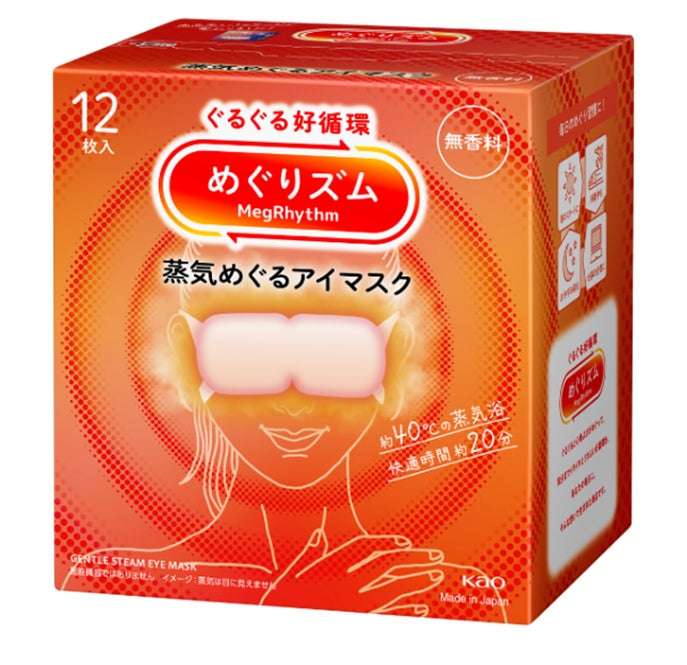 自分では買わないけど貰ったら嬉しい物