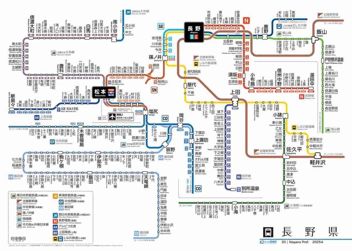 駅前一等地が空白に　地方の”老舗”スーパー閉店、地元に衝撃　「市全体が廃れた印象になる」住民も経済界も地域の衰退に危機感