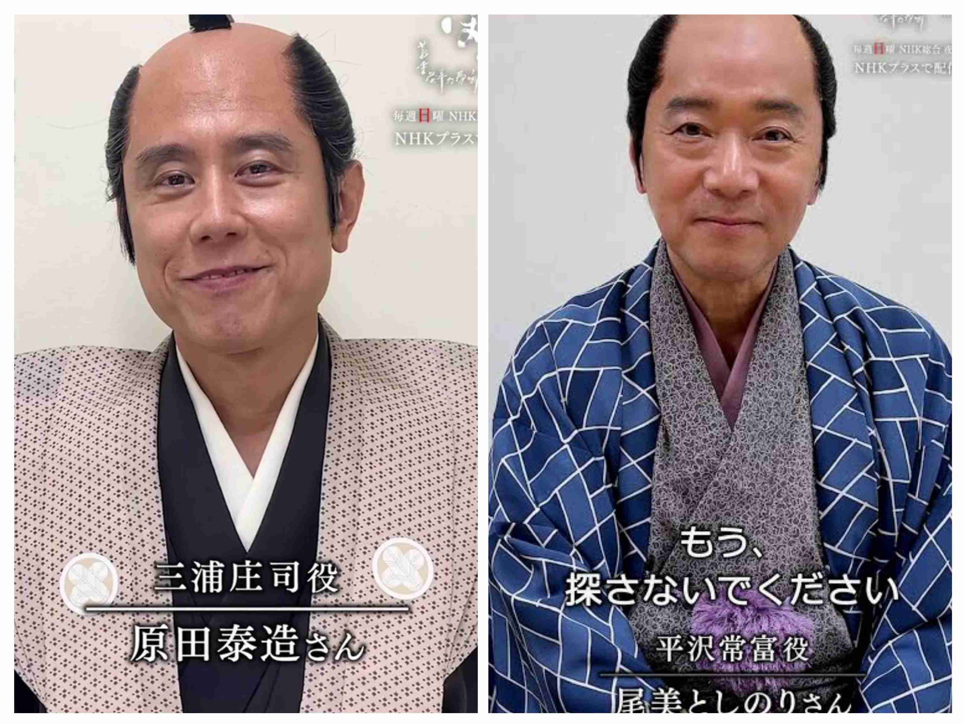 【実況・感想】べらぼう〜蔦重栄華乃夢噺~(44)「空飛ぶ源内」