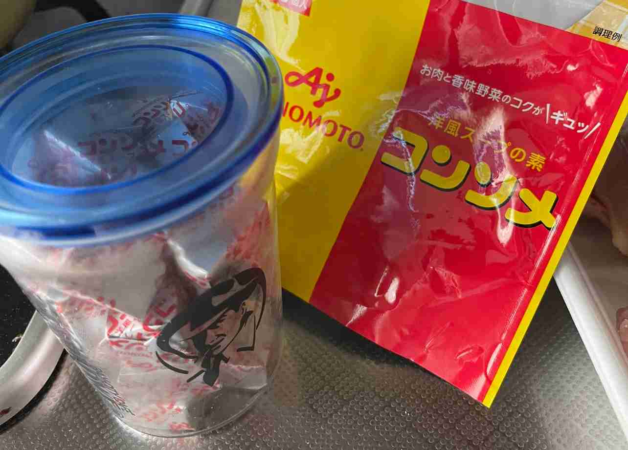 最近シンデレラフィットだった物✨