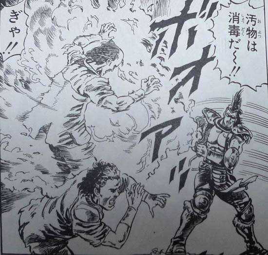 助けて！隣の家がゴミ屋敷