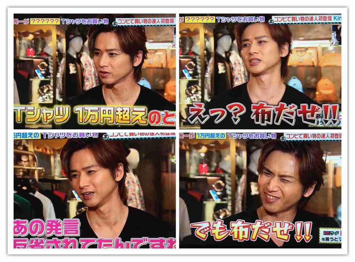 リカバリーウェアって効果ありますか？