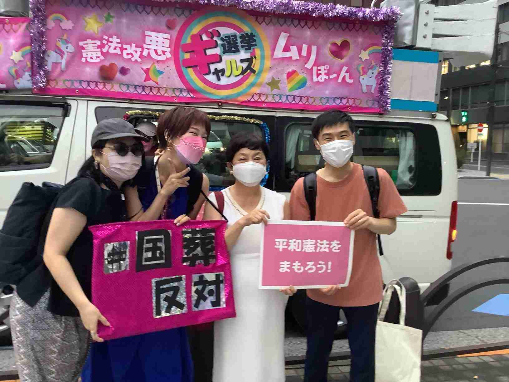 社民・福島瑞穂党首、「マッチョな女性首相にNO」にドン引きの声 もし「女々しい男性首相にNO!」だったら...?