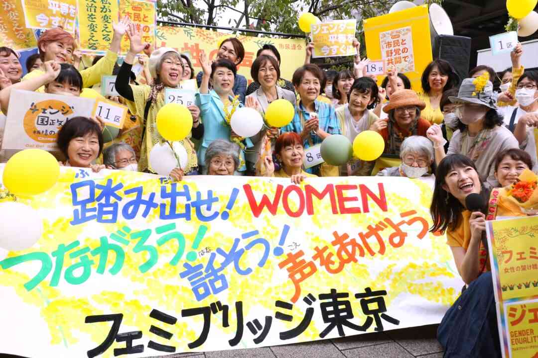 社民・福島瑞穂党首、「マッチョな女性首相にNO」にドン引きの声 もし「女々しい男性首相にNO!」だったら...?