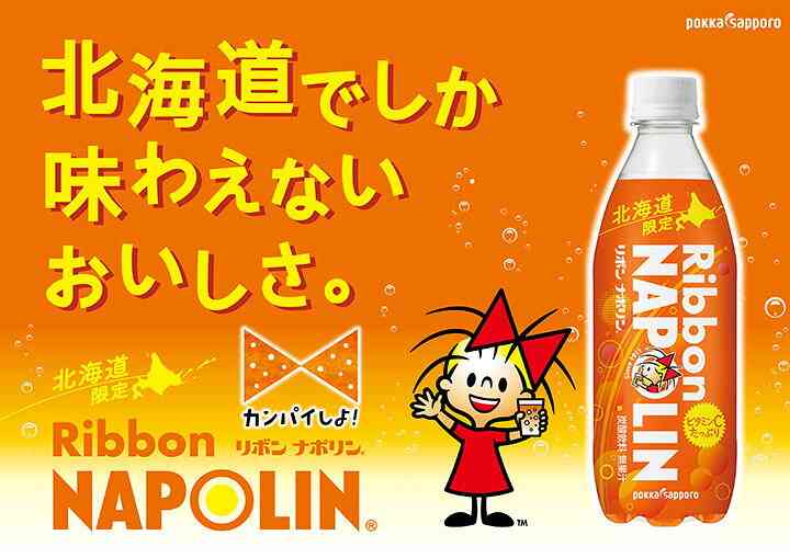 客観的に自分を見れていない女性