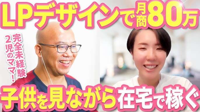 【仕事】3年って長くないですか？