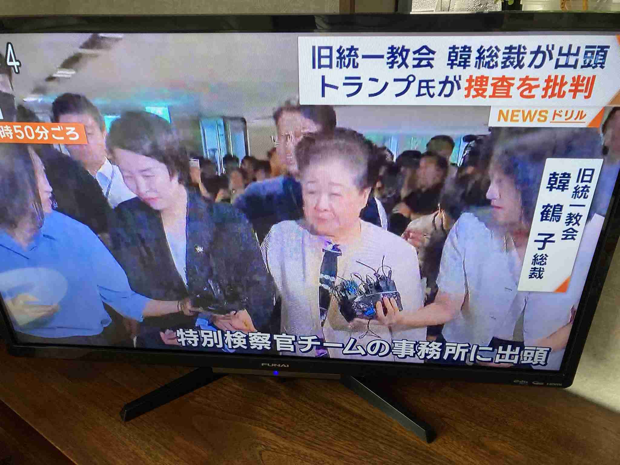 「宗教的虐待」を審理、山上被告の母親出廷　量刑判断影響は、安倍元首相銃撃公判