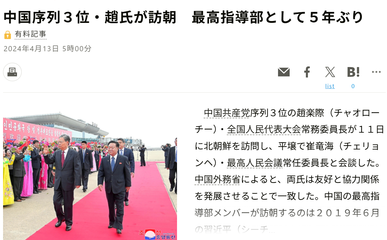 「宗教的虐待」を審理、山上被告の母親出廷　量刑判断影響は、安倍元首相銃撃公判