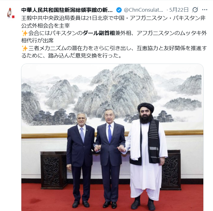 「宗教的虐待」を審理、山上被告の母親出廷　量刑判断影響は、安倍元首相銃撃公判