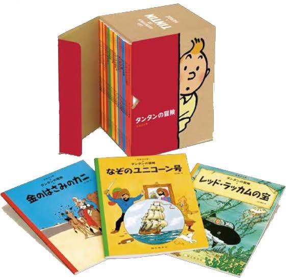 シンプルなイラストですごくかわいいと思うキャラクター