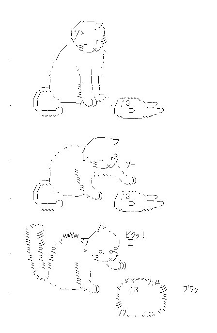 シンプルなイラストですごくかわいいと思うキャラクター