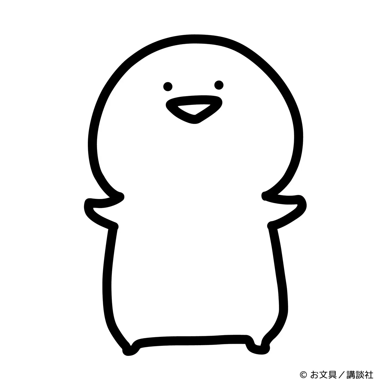 シンプルなイラストですごくかわいいと思うキャラクター